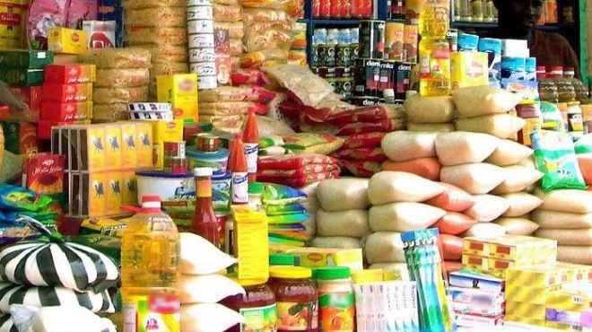 Flour, Rice, Sugar and Oil